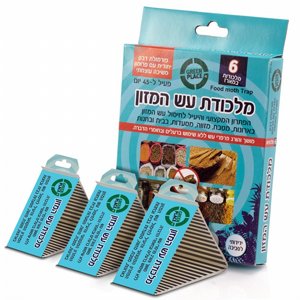 מלכודת עש המזון – 6 יחידות עם פרומון משיכה GREEN-PLACE מלכודת עש המזון – 6 יחידות עם פרומון משיכה GREEN-PLACE
