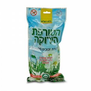 הטורפת הירוקה – מלכודת זבובים מקצועית גדולה GREEN-PLACE הטורפת הירוקה – מלכודת זבובים מקצועית גדולה GREEN-PLACE