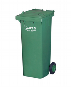 פח אשפה 140 ליטר עם גלגלים מבית דולב DOLAV *איסוף עצמי בלבד* פח אשפה 140 ליטר עם גלגלים מבית דולב DOLAV *איסוף עצמי בלבד*