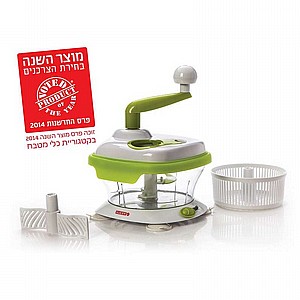 MASTER SLICER המקורי MASTER SLICER המקורי