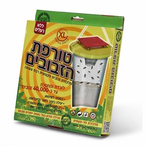 טורפת הזבובים XL – מלכודת זבובים מקצועית GREEN-PLACE טורפת הזבובים XL – מלכודת זבובים מקצועית GREEN-PLACE