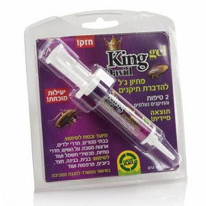 קינג ג’ל King gel – פיתיון להדברת תיקנים (ג'וקים) GREEN-PLACE קינג ג’ל King gel – פיתיון להדברת תיקנים (ג'וקים) GREEN-PLACE