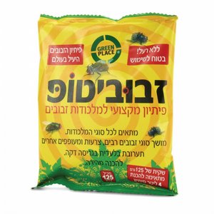 הטורפת הירוקה – מלכודת זבובים מקצועית גדולה GREEN-PLACE הטורפת הירוקה – מלכודת זבובים מקצועית גדולה GREEN-PLACE