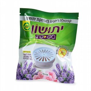 יתושן TO-GO – קפסולת ריח למרחיק יתושים GREEN-PLACE יתושן TO-GO – קפסולת ריח למרחיק יתושים GREEN-PLACE