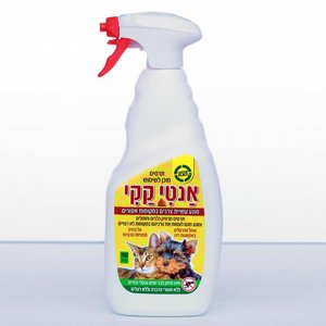 אנטי-קקי – תרסיס מרחיק כלבים וחתולים 750 מ"ל GREEN-PLACE אנטי-קקי – תרסיס מרחיק כלבים וחתולים 750 מ"ל GREEN-PLACE