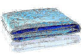 כיסוי נגד גשם מארז שמשונית מחוזק5*5 מטר כיסוי נגד גשם מארז שמשונית מחוזק5*5 מטר