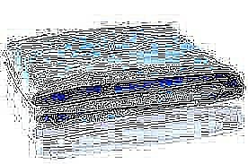 כיסוי נגד גשם מארז שמשונית מחוזק8*8 מטר כיסוי נגד גשם מארז שמשונית מחוזק8*8 מטר