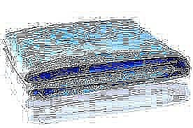 כיסוי נגד גשם מארז שמשונית מחוזק6*8 מטר כיסוי נגד גשם מארז שמשונית מחוזק6*8 מטר