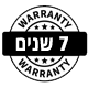 7 שנים