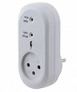 מגן ברק+השהיה מגן ברק+השהיה