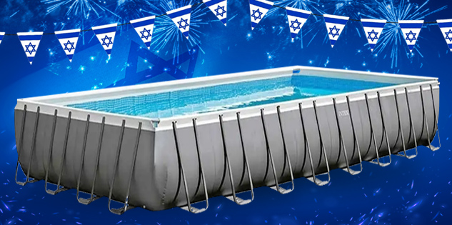 בריכות ביתיות