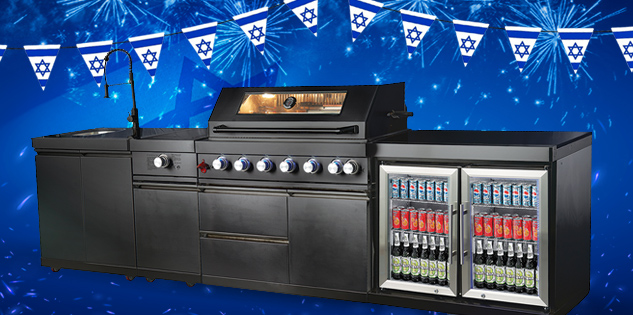 גרילים ומטבחי גינה