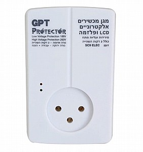 מגן השהיה מכשירים אלקטרוניים GPT SC9 ELEC מגן השהיה מכשירים אלקטרוניים GPT SC9 ELEC