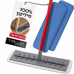 מבריקן מגב הפלא פטנט להברקת רצפות טירולר Tyroler מבריקן מגב הפלא פטנט להברקת רצפות טירולר Tyroler
