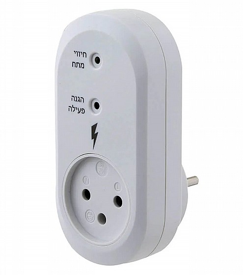 מגיני חשמל ואביזרים