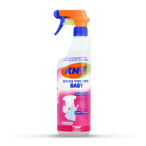 KH7 – BABY סופר מסיר כתמים 750 מ"ל יעקובי KH7 – BABY סופר מסיר כתמים 750 מ"ל יעקובי