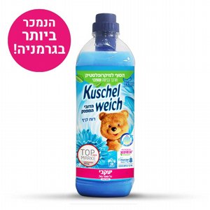 קושלוייך מרכך כביסה מפנק רוח קיץ 1000 מ"ל יעקובי קושלוייך מרכך כביסה מפנק רוח קיץ 1000 מ"ל יעקובי