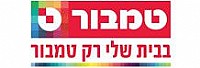 טמבור