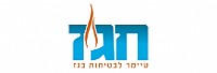 חגז